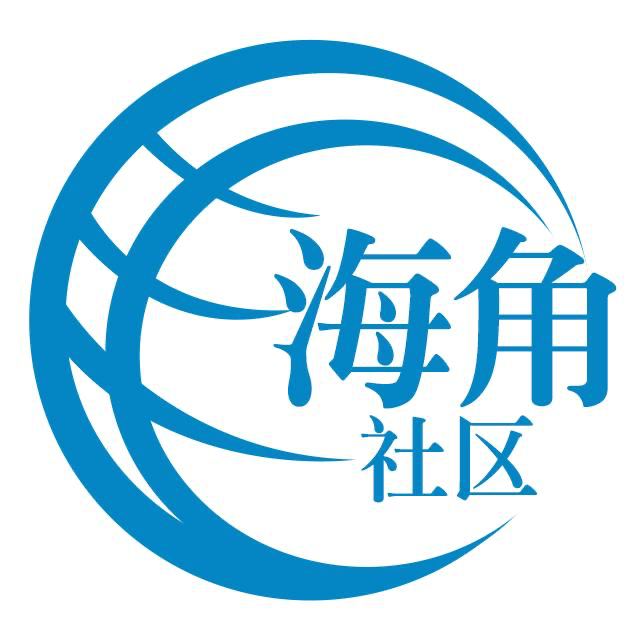 繁荣的荷花